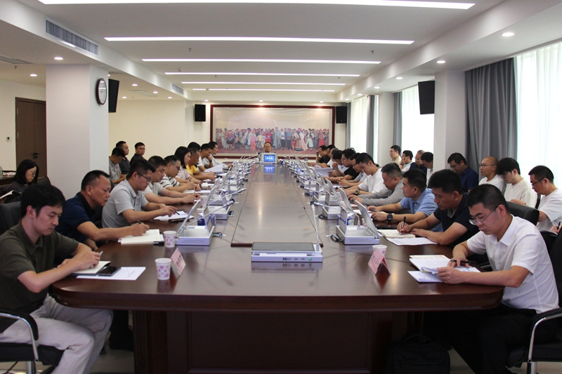 第十三届全国少数民族传统体育运动会筹委会办公室人工智能赋能信息技术工作专题部署会议在长沙召开