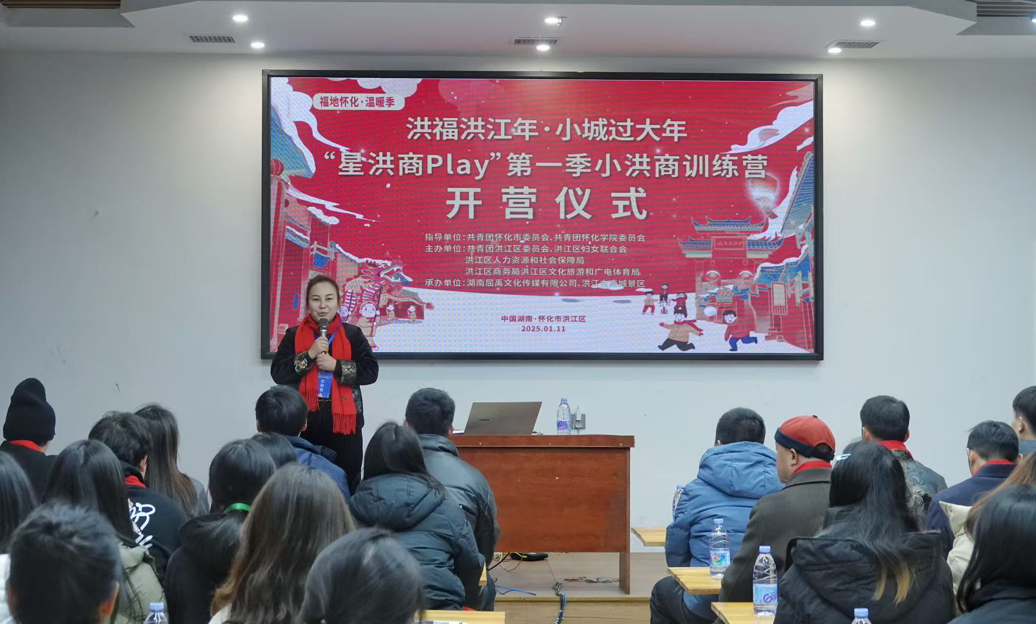屈禹甜：从百万年薪高管到“农民脱贫致富好帮手”，她把洪江果子 卖向世界