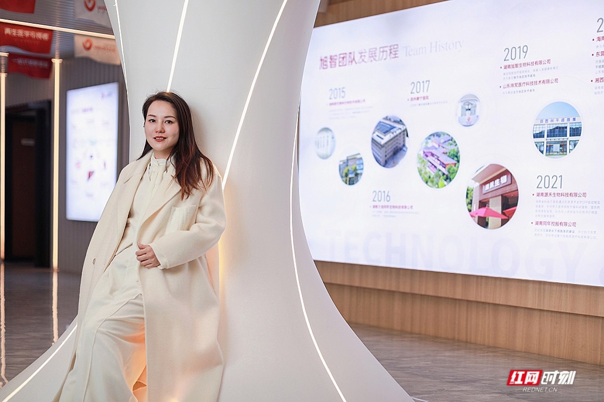 统战人·同心力｜“火火”：遇见“你” 是我的幸运