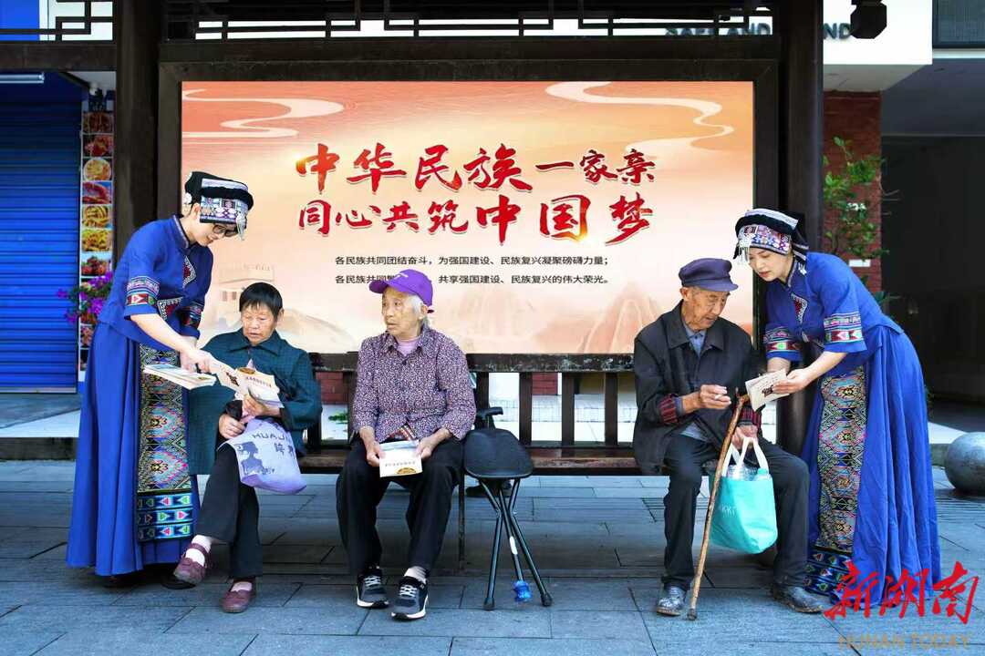 省民族团结进步模范集体①丨龙山县民族宗教事务局：当好“领头雁” 奏响“铸牢曲”