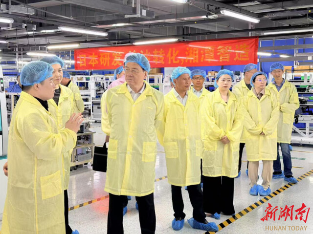 省生物医药及医疗器械产业链调研组赴湘潭调研