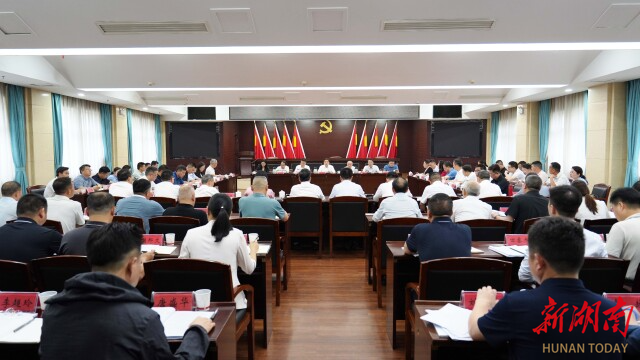 全省统战宣传工作推进会在长沙召开