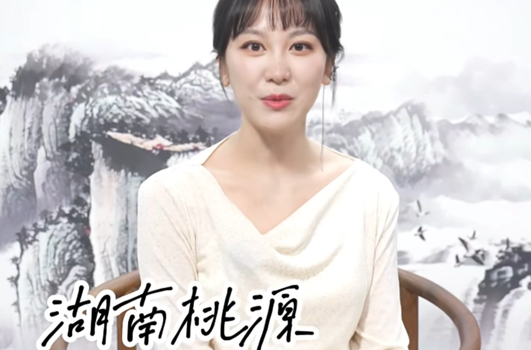 湘聚同心 |湖南桃源：共绘民族团结进步新“枫”景