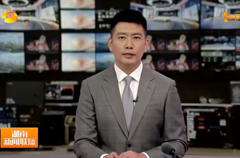 湘亲湘爱一家人 王育霖