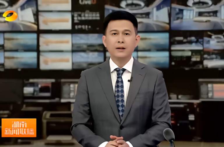 湘亲湘爱一家人 王建平