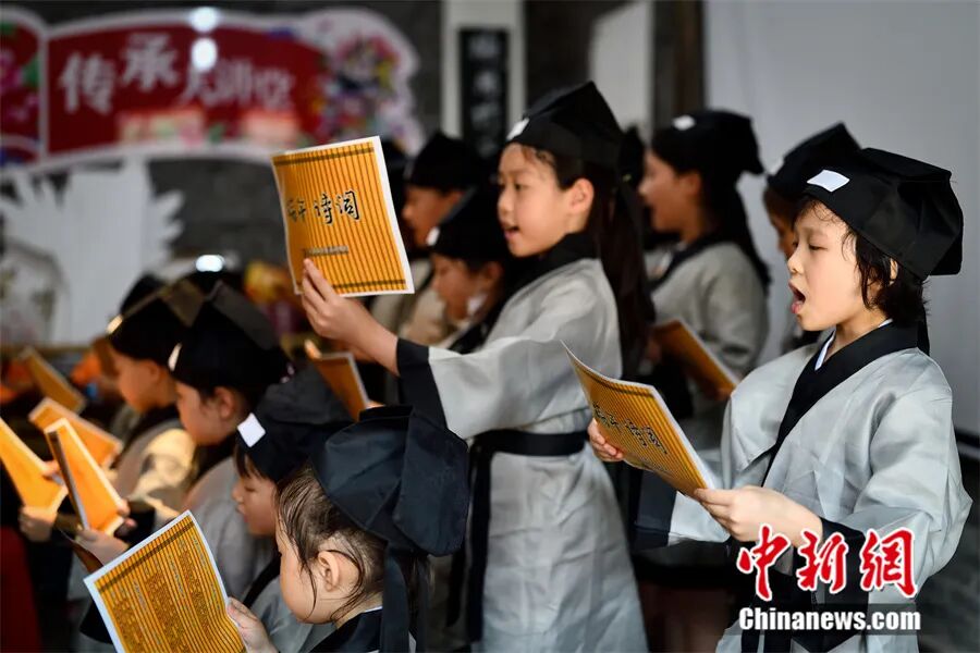 蒙曼：纳兰性德的故乡在哪儿？古诗词里指明了方向