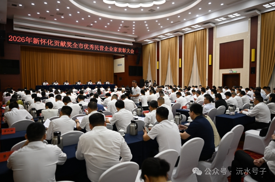 一场专属之礼，一座城市态度