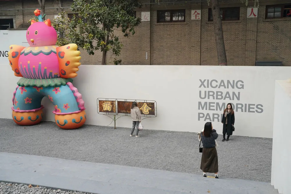 国家发展改革委：鼓励民营企业积极参与城市基础设施建设运营