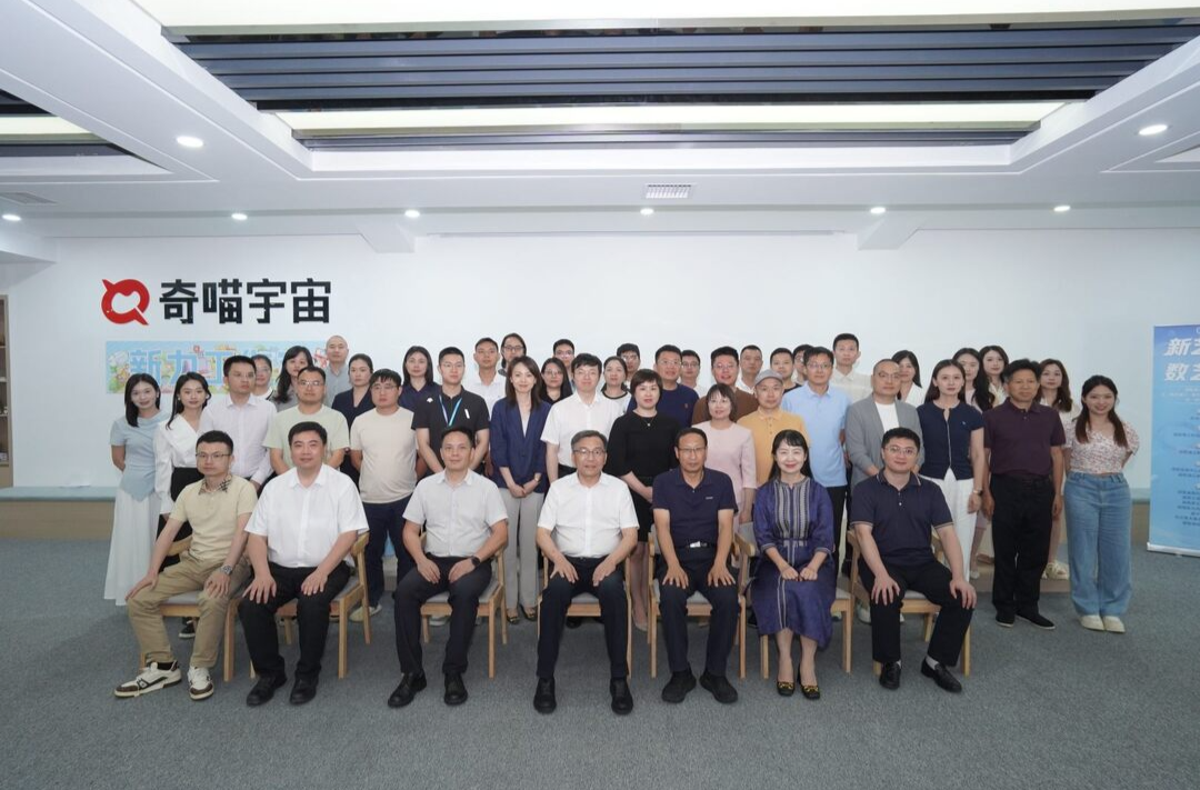 凝聚新阶层力量！湘江新区首期新阶大讲堂召开