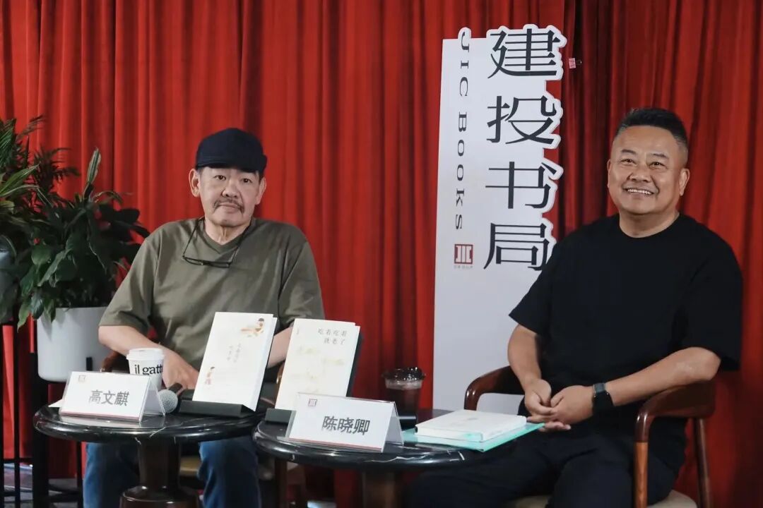 还记得国台办@过的湖南酱板鸭吗？台湾知名美食家亲自来试了