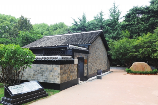 最早建立的中共省级组织之一，中共湖南支部丨湖南党史之最③