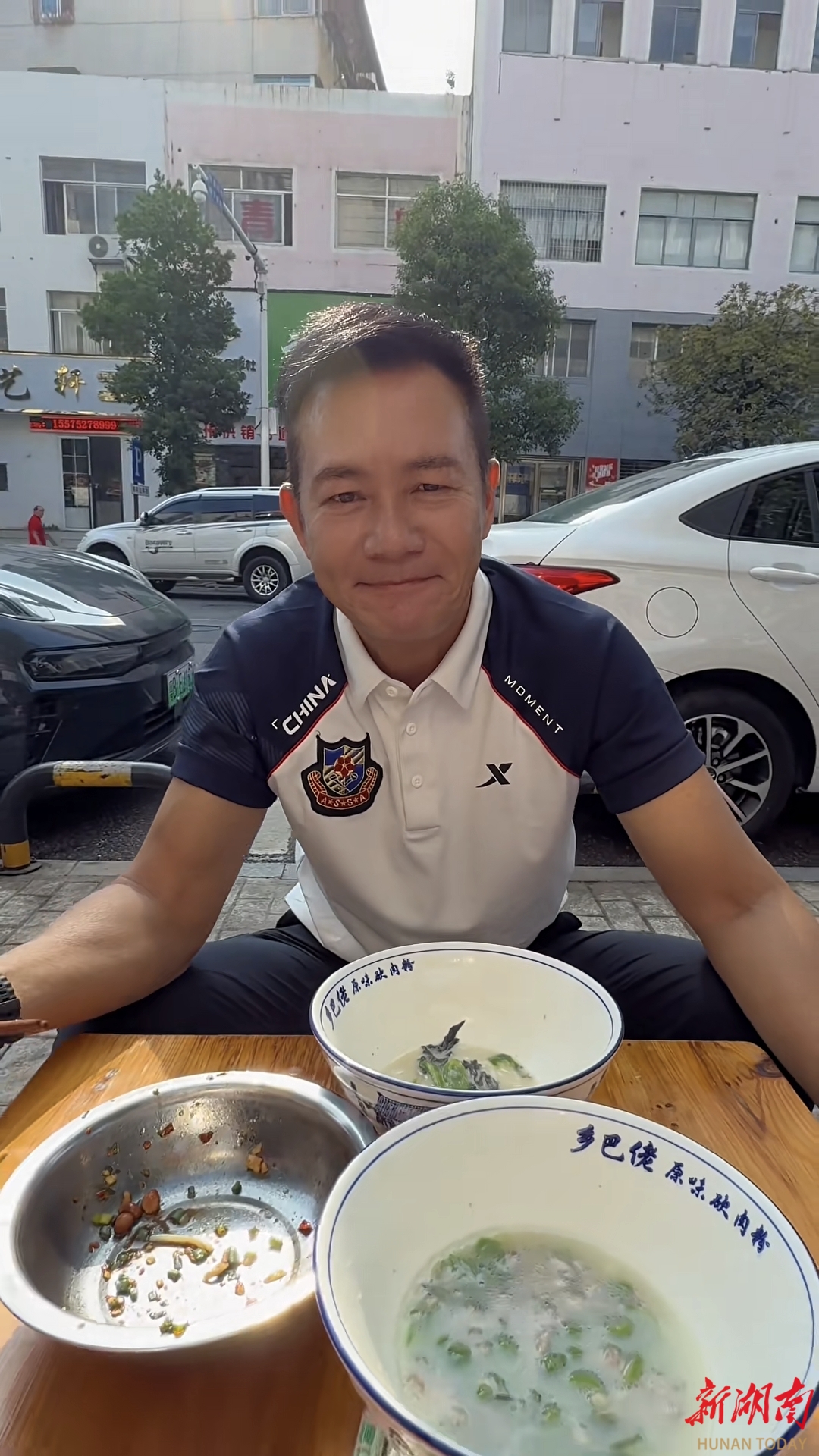 一餐三碗！港星打卡永州，为何偏爱这口湘南粉香？