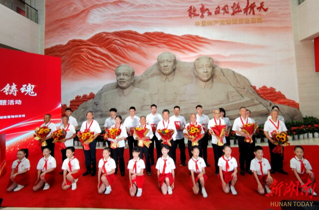 50年党龄的老党员寄语：入党是起点不是终点，是“万里长征”迈开的第一步。