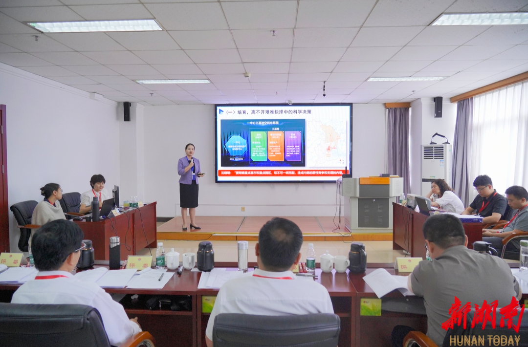 五十堂好课，一场夏天的“淬火”！第七届全省社院系统教学比赛侧记
