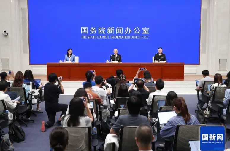 “如果把民企比作世界杯赛场上的运动员，那么我想……”