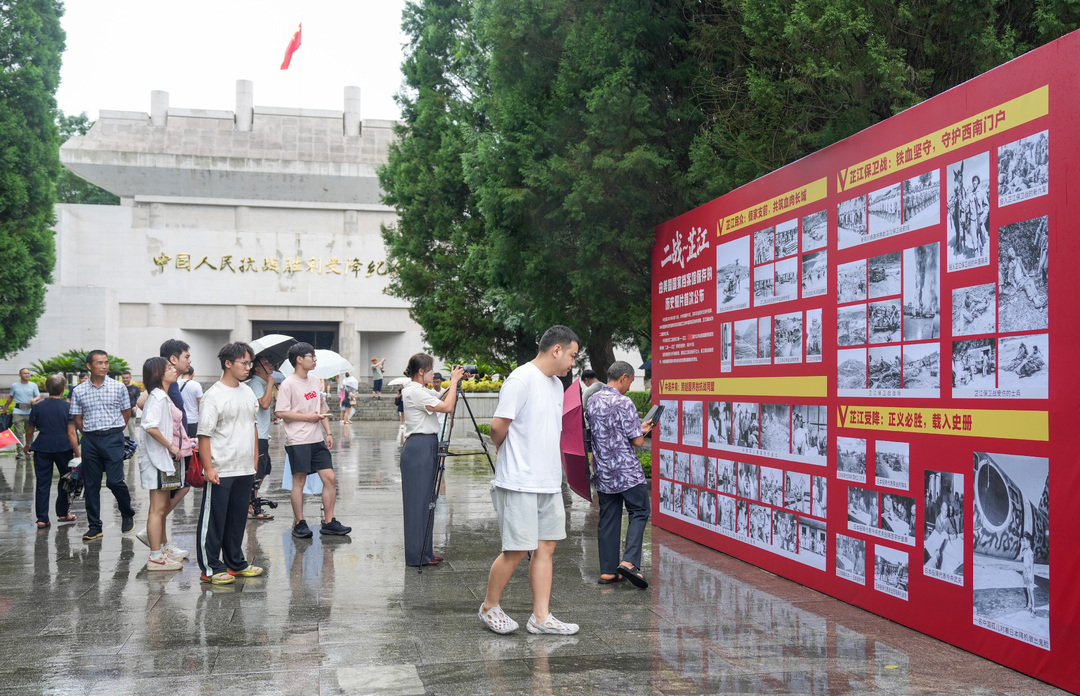 怀化市芷江侗族自治县——和平荣光映边城