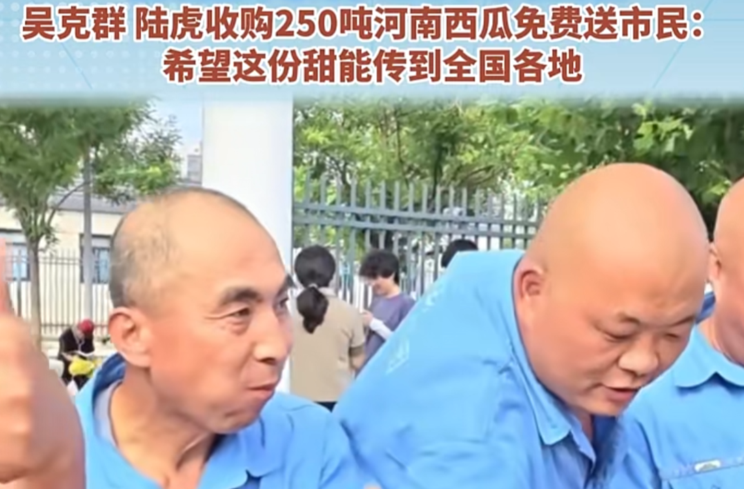 温暖让两岸更亲近，甘甜要亲身感受才知道