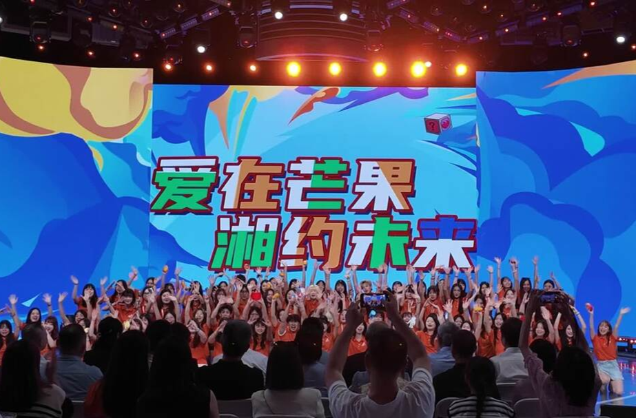 80名台湾大学生结束在湘实习交流，他们都收获了啥？