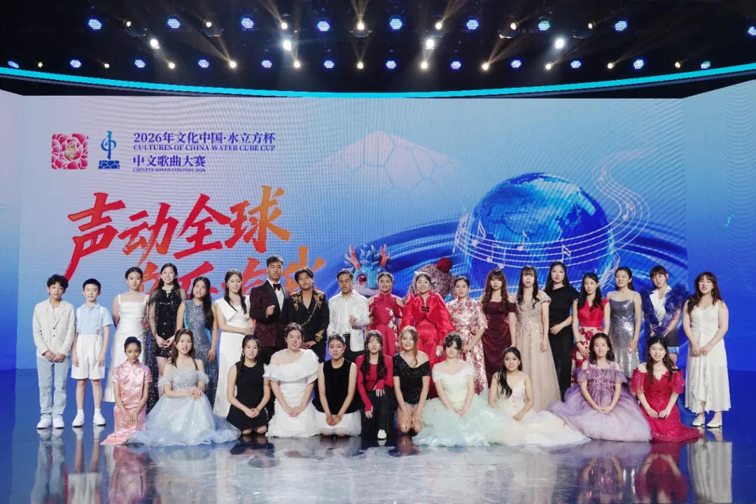 唱中文歌、传中华情！这群海外华裔少年把热爱唱给世界听