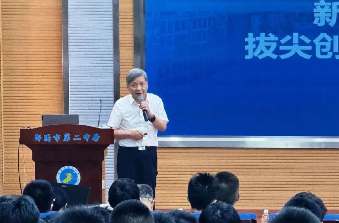 湘伴丨“牵手”福耀科大后，邵阳变了什么？