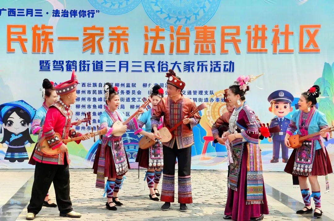 法律落地有声 让民族团结扎根结果