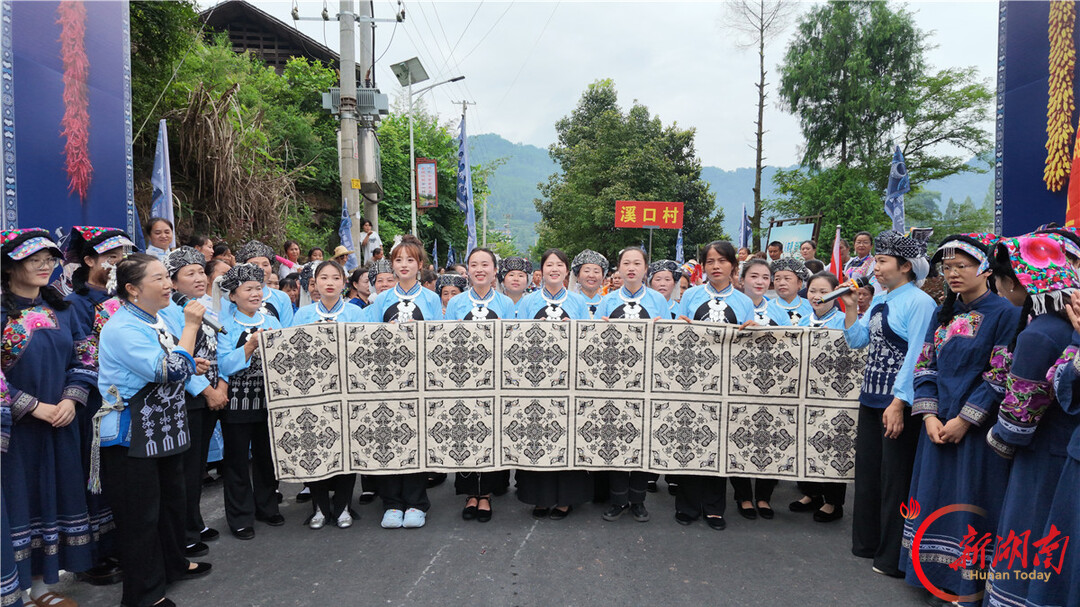 神秘湘西赶金秋 山歌擂鼓庆丰收——古丈坪坝“七月八”非遗民俗文化活动现场特写