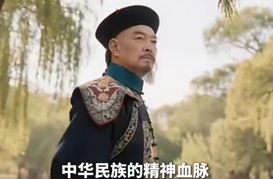 昆仑为证！湘江夜话的灯火化作天山南北的万家灯火，左公精神永流传