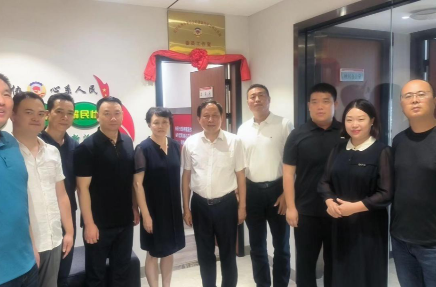 株洲市首个政协特邀（新的社会阶层）界别委员工作室挂牌成立