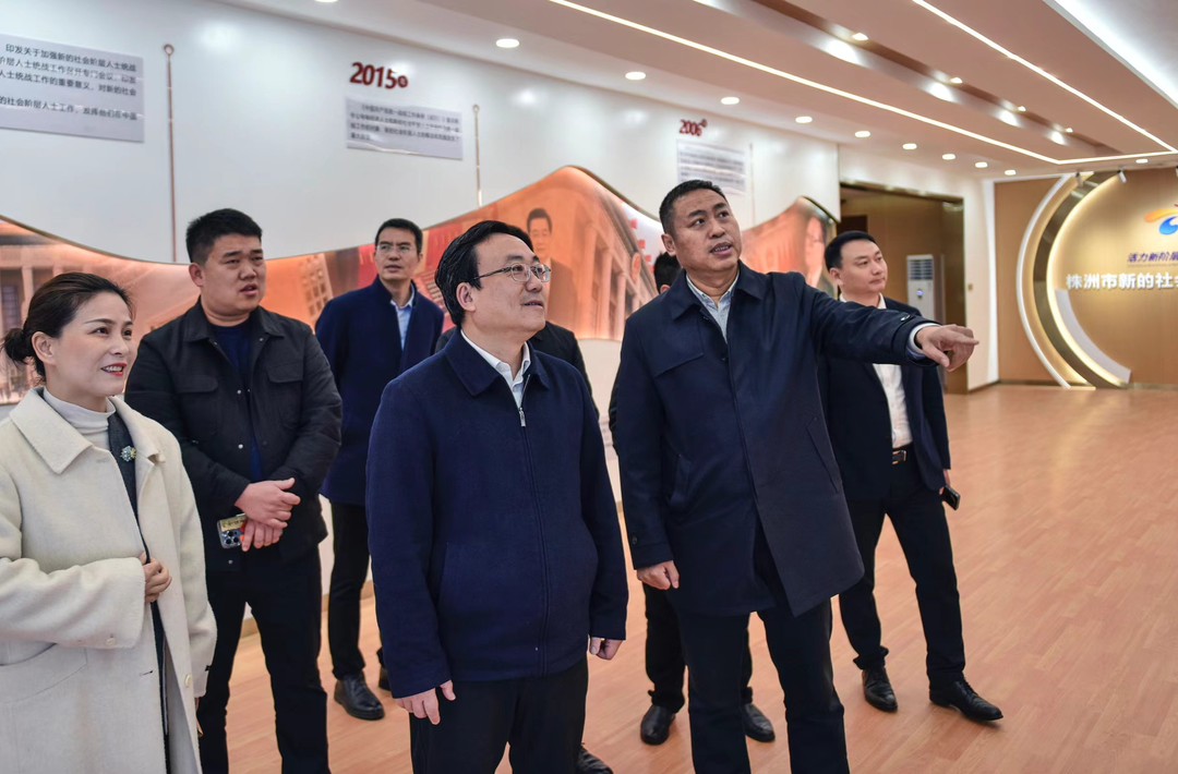 罗绍昀调研新的社会阶层人士统战工作