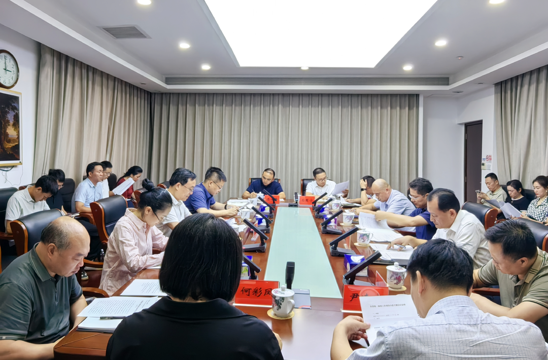株洲市委统战工作领导小组专题会议召开
