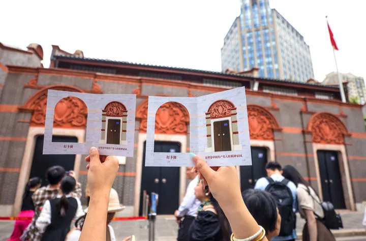 准确把握中华民族共有精神家园的深刻内涵