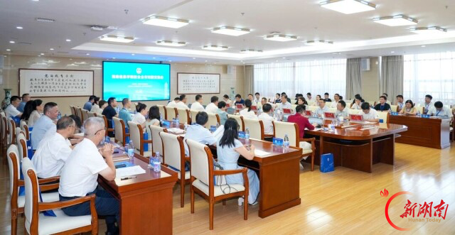 深化校企协同育才！省工商联组织民企赴湖南信息学院开展校企合作对接交流