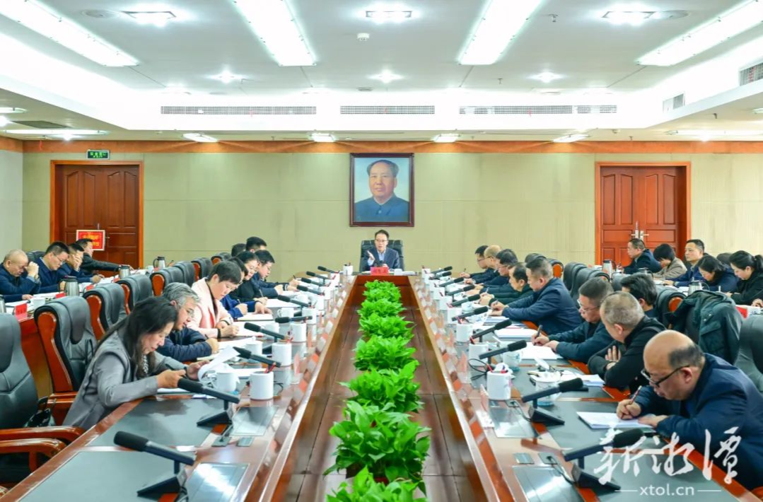 胡贺波主持召开湘潭市经济工作协商座谈会暨2024年参政议政调研成果汇报会