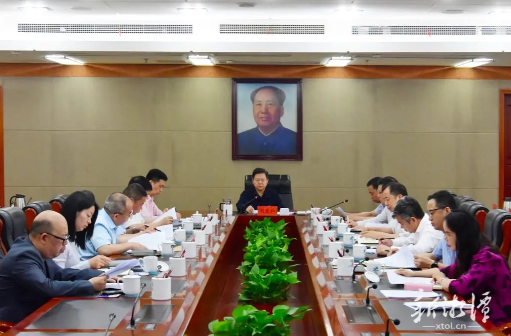 中共湘潭市委召开党外人士座谈会