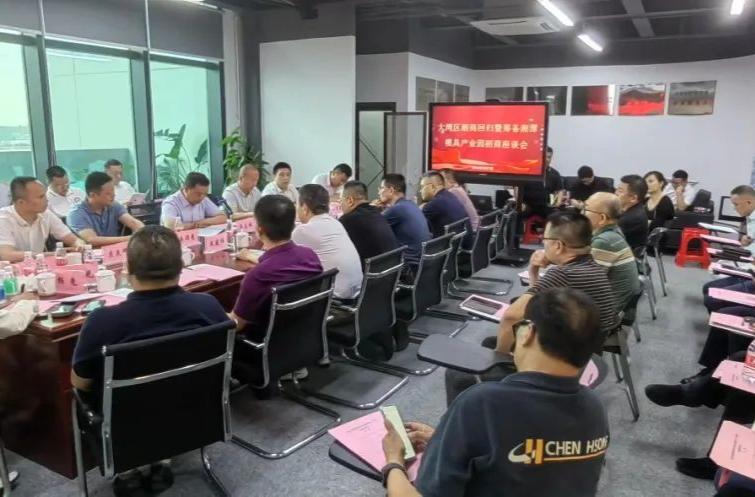 吴志雄赴大湾区开展招商引资工作