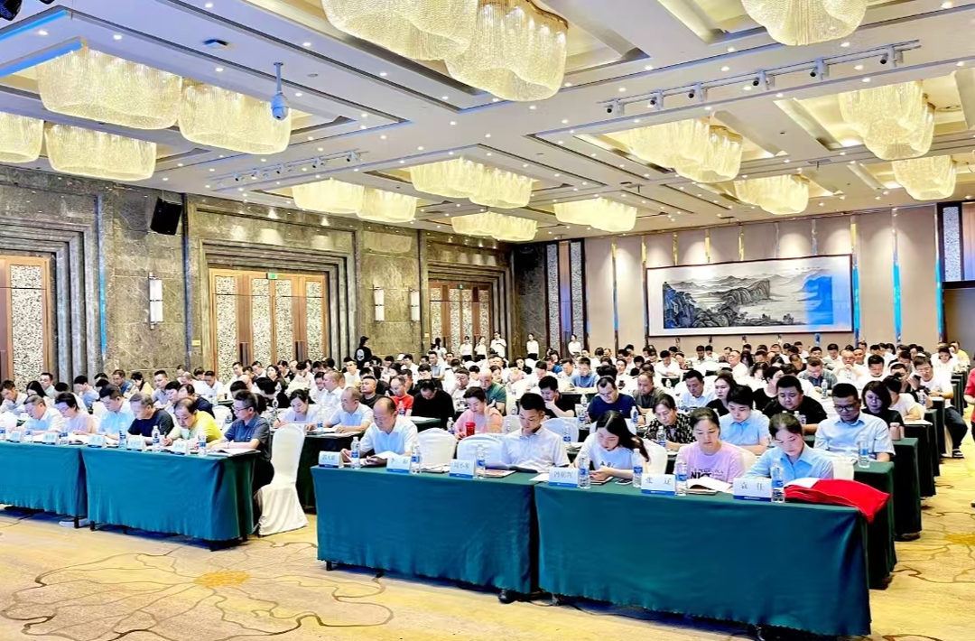 湘潭市工商联（总商会）十七届四次执委会议暨2024年非公经济代表人士集中暑期谈心活动举行