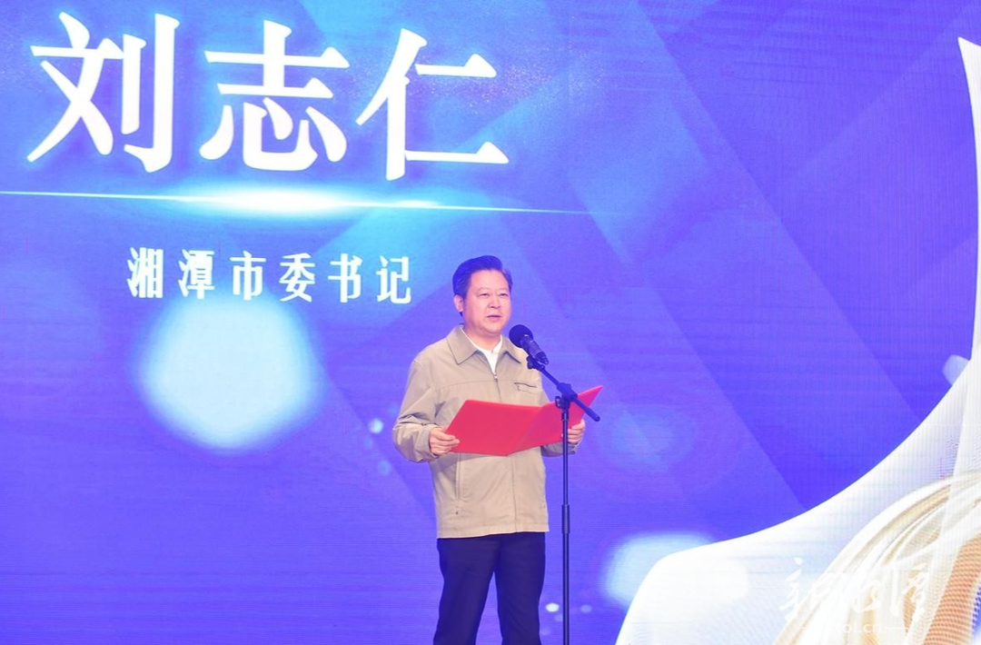 澳门特区青联委员骨干访问团来湘潭考察