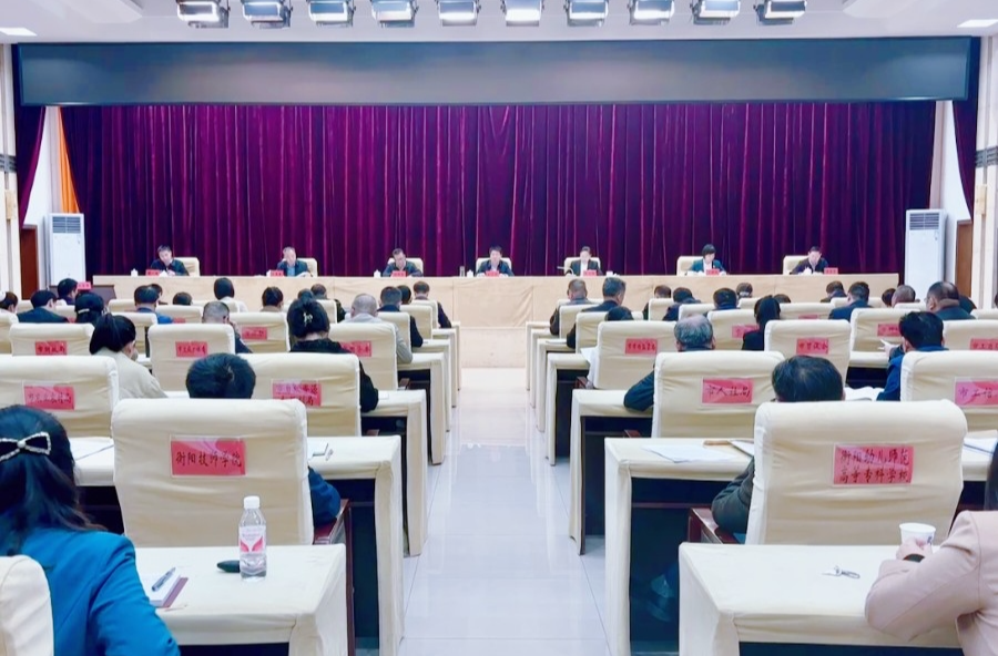 衡阳市统战部长会议召开