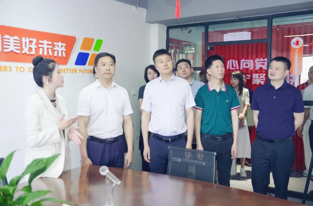 长沙市新的社会阶层人士统战工作高质量发展调研座谈会在宁乡召开