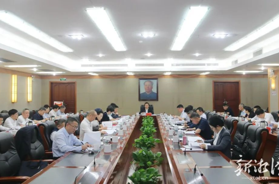 刘志仁主持召开湘潭市委统一战线工作领导小组2024年第一次全体会议