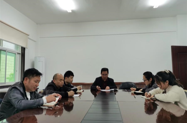  民进衡阳市委会专题学习《中国共产党统一战线工作条例》