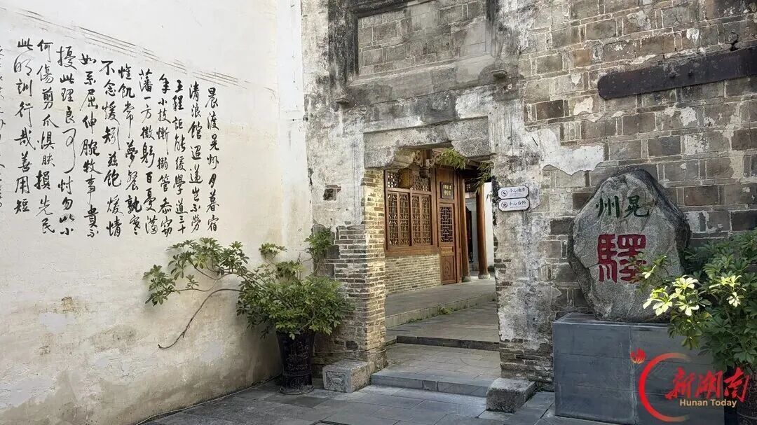 县庆70周年前夕，湖南这个自治县为县名“正音”