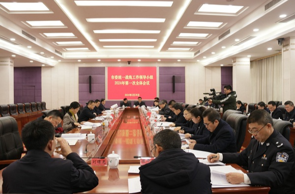 谢卫江：更好发挥统一战线的强大法宝作用 为建设“七个岳阳”汇聚智慧和力量