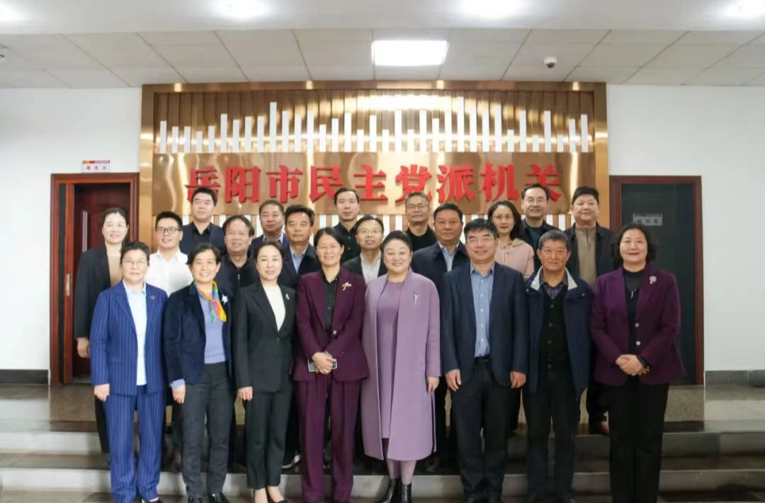 邱虹：推动统一战线各项工作再上新台阶
