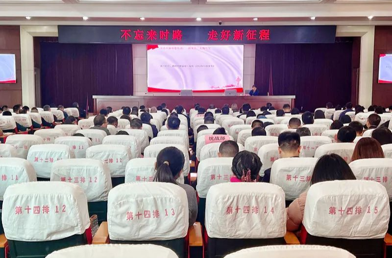 邱虹赴岳阳市委党校作统一战线工作专题辅导报告