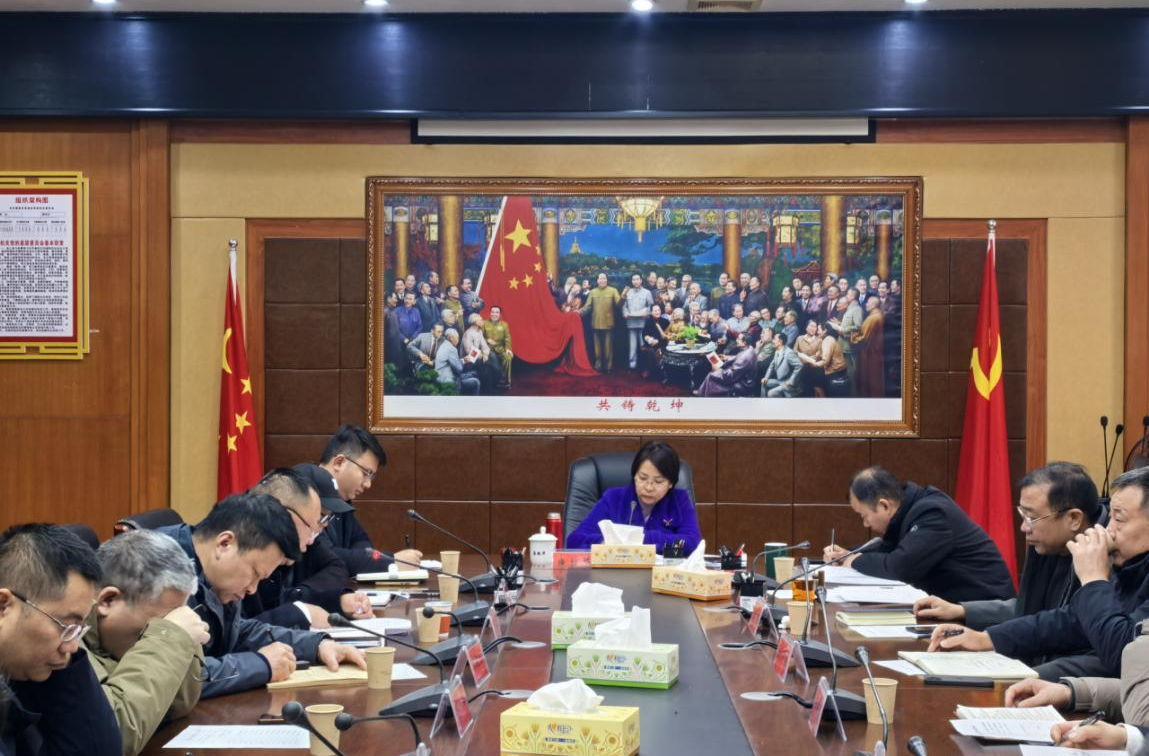 娄底市委统战部召开市新阶联班子成员座谈会