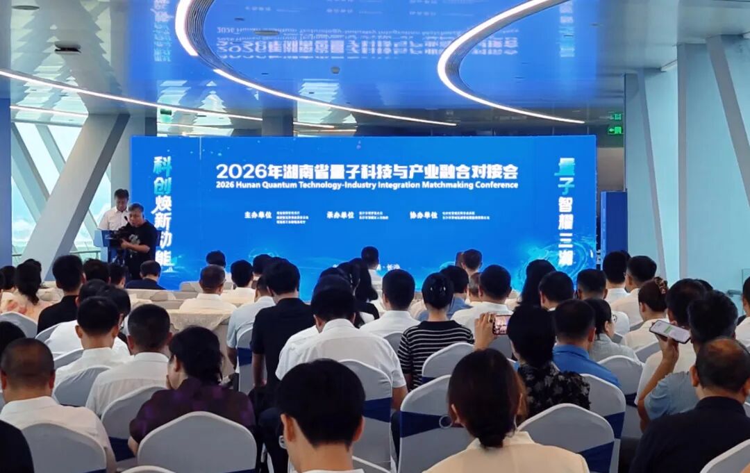 望城上新，为啥绕不开这三组“好朋友”？