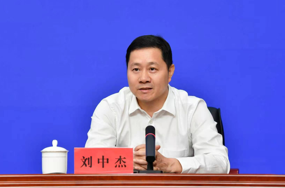 衡阳市长刘中杰：千年雁城衡阳路通水清山更绿，我在衡阳等您！