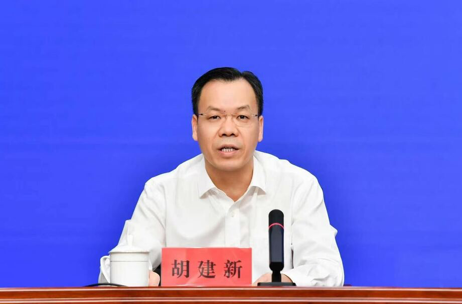 第十二届全球湘商大会将于9月22日至24日在衡阳市举办