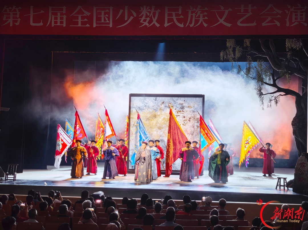 湘剧《左公柳》北京展演：家国情怀与民族大义的时代诠释